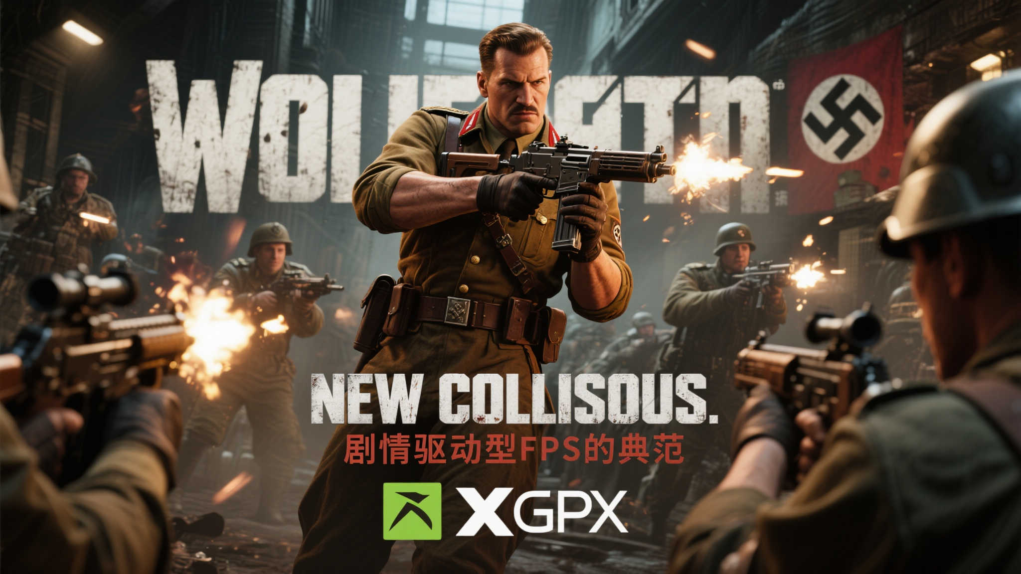 “XGP枪战盛宴!外媒精选XGP中最值得玩的FPS佳作!” 《Wolfenstein: The Ne